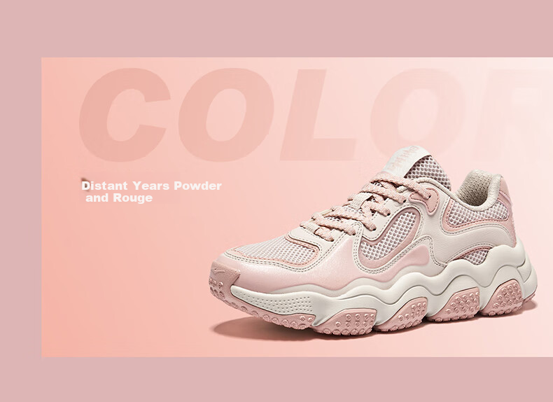 ERKE Casual Shoes, Spring New Retro Bread Shoes, Thick-Soled Sneakers, Fashionable Versatile Dad Shoes, Simple Women's | Xingyue 10