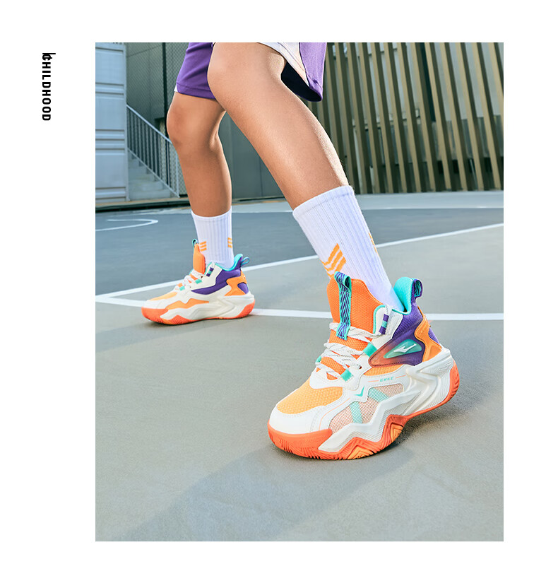 ERKE Children's Basketball Shoes for Spring, Boys' Lace-Up Shock-Absorbing Sneakers, Micro-Crystal White/beeswax Orange, Size 39 17