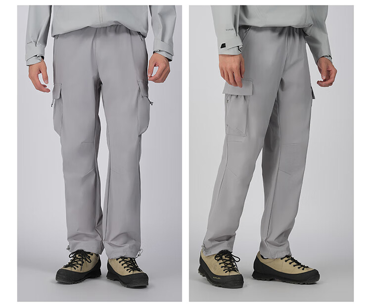 SCALER Quick-Dry Pants for Men And Women, Outdoor Hiking Trousers, Stretchy Casual Sports Cargo Climbing Pants F3516D01 21