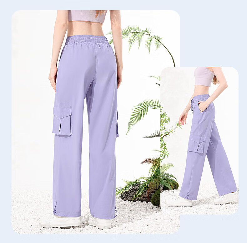 CAMEL Ice Cooling Sun Protection Workwear Women's Casual Outdoor Sports Long Pants Y25BAVLZ006 Hibiscus Pink XL 8