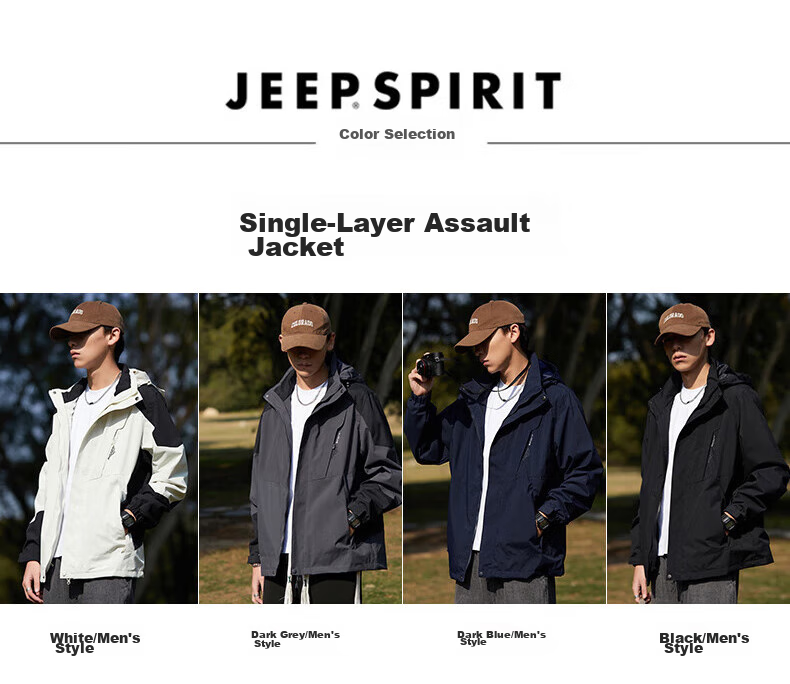JEEP SPIRIT Windbreaker Jacket for Men And Women, Spring And Autumn Outerwear, Outdoor Windproof Coat, Warm Windbreaker 10