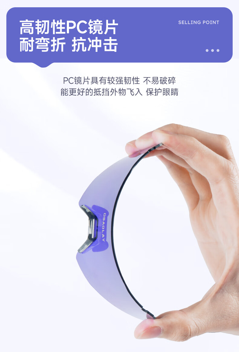 OBAOLAY Photochromic Cycling Glasses for Women, Windproof Professional Outdoor Sports Goggles, White And Red Frame - Photochromic Colorful Blue 2