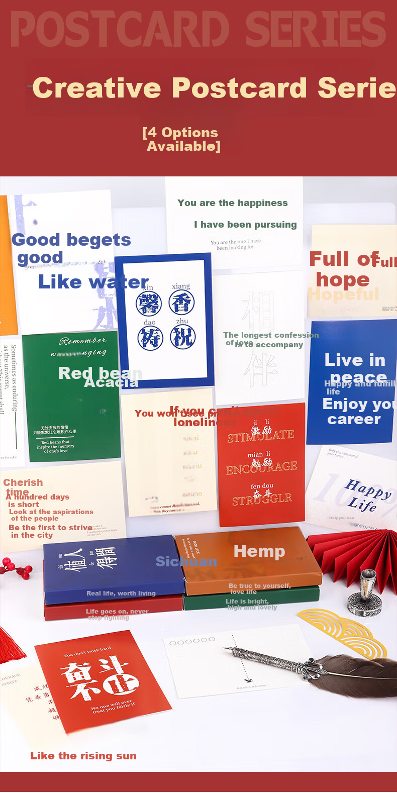 BOJIAO Inspirational Creative Postcards, 30 Pieces, Student Success Greeting Cards, Chinese-Style Celebrity Postcards, Gift for Male And Female Classmates, Commemorative Gift, Beautiful Wishes 1