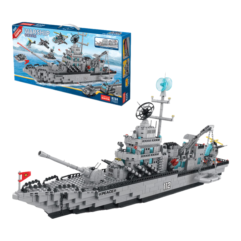 LEAIXIANG Children's Building Blocks Aircraft Carrier Assembly Compatible with Lego 6-12 Military Blocks, Birthday Gift for Boys