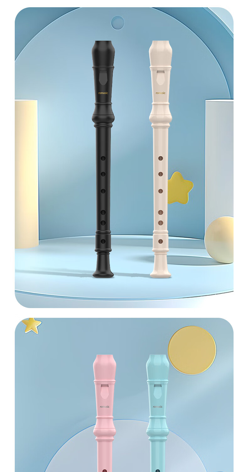 Romusic Recorder German Style Soprano 6-Hole Flute Ivory White for Students Children School Designated Model 11