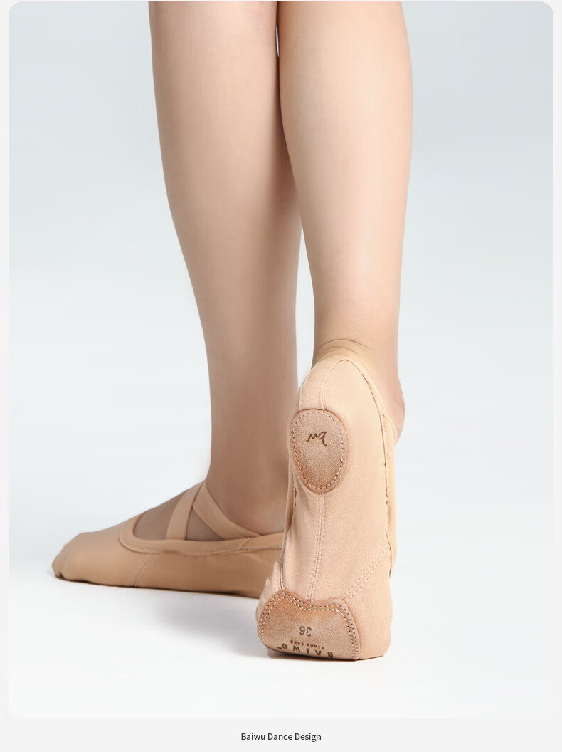 Baiwu Mayuan Women's Children's Soft Sole Ballet Dance Shoes Adult Practice Shoes JD Self-operated Dance Shoes Ballet Shoes 1