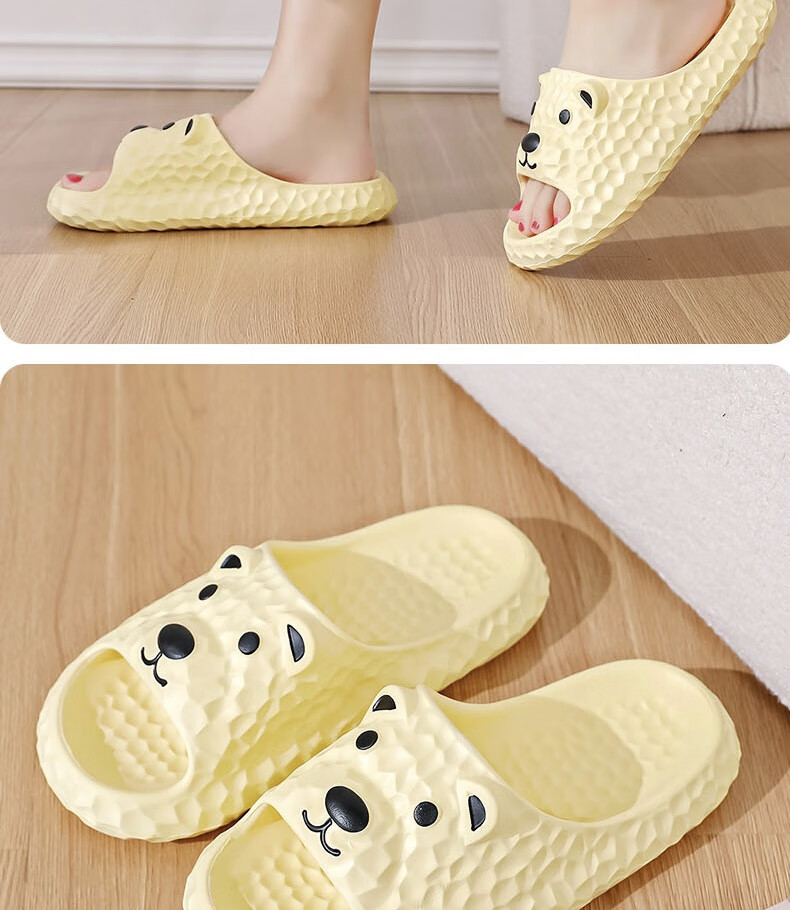 Huameijianbu Ice Bear Stepping on Poop Feeling Arch Support Soft Elastic Bathroom Indoor Outdoor Wear Non-Slip Slippers HM9811 Gray-Brown Size 44-45 25