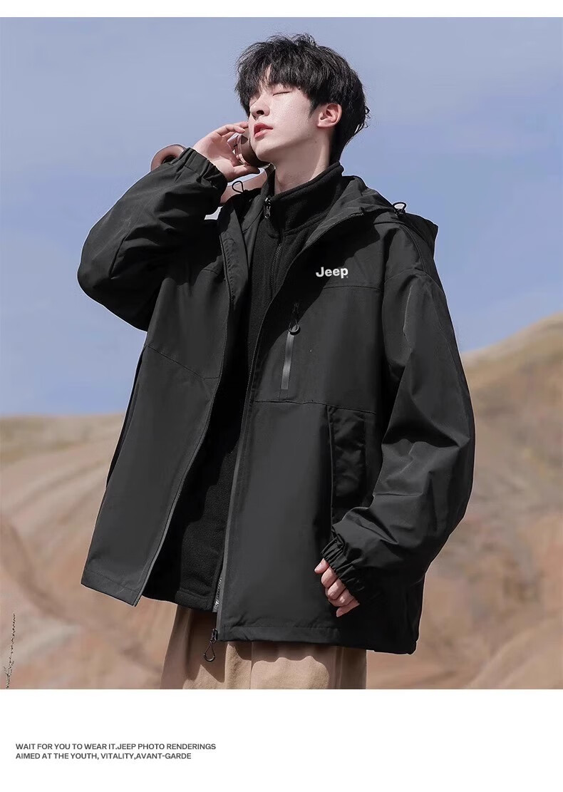 JEEP Men's Spring New 3-in-1 Travel Hiking Casual Hooded Jacket for Young and Middle-aged 13