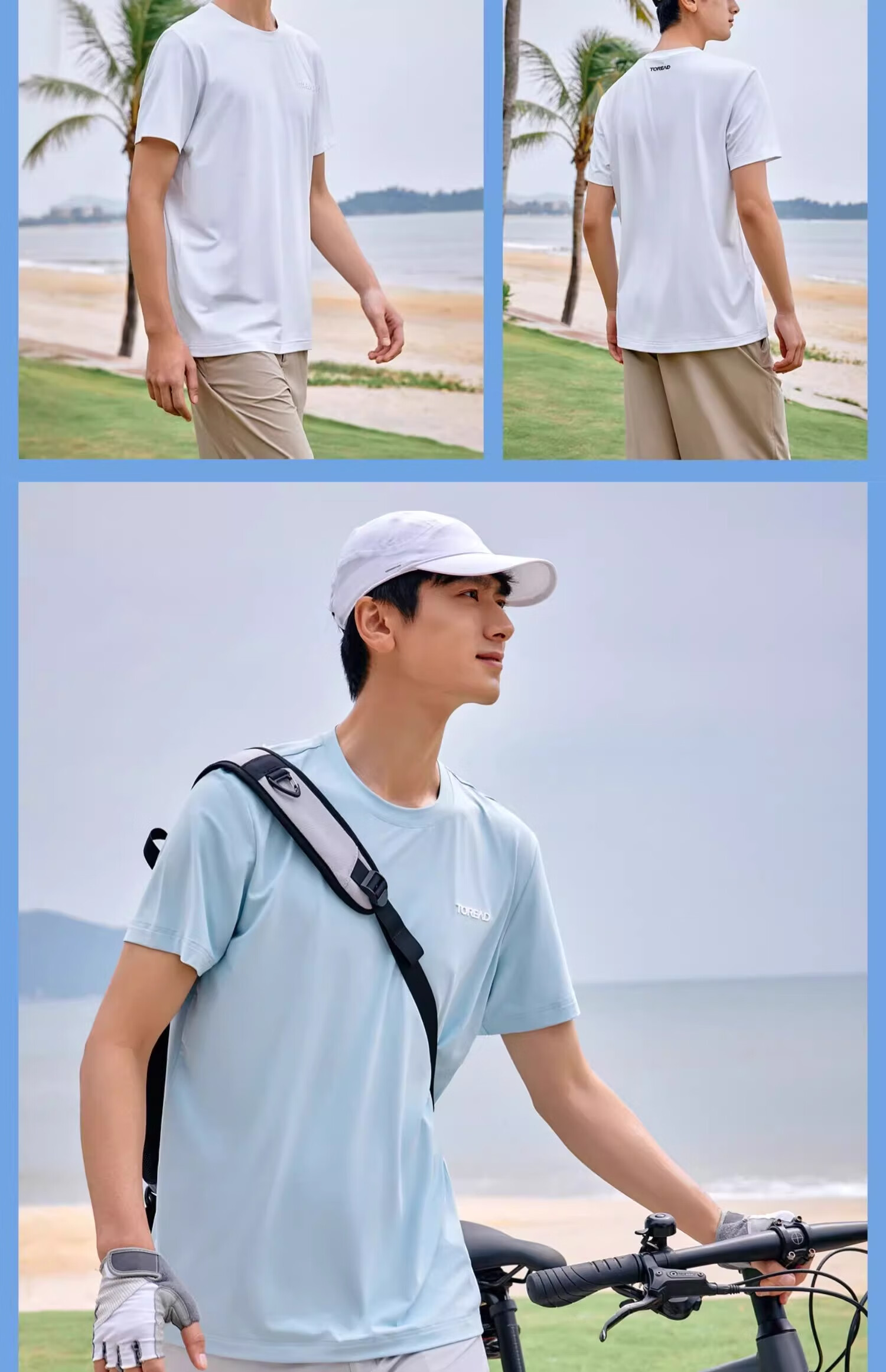 TOREAD Short Sleeve Quick-Dry T-Shirt Outdoor Sports Hiking Mountaineering Sun Protection Stretch Summer Half Sleeve Black Men XL 17
