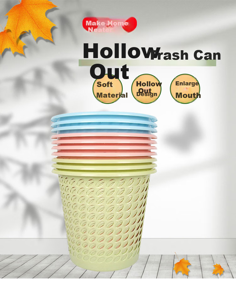 KINCOOL KCAA-160 Multifunctional Office Bathroom Trash Can, Plastic Hollow Trash Can Wastebasket, Random Color, 10 Pieces/set 1