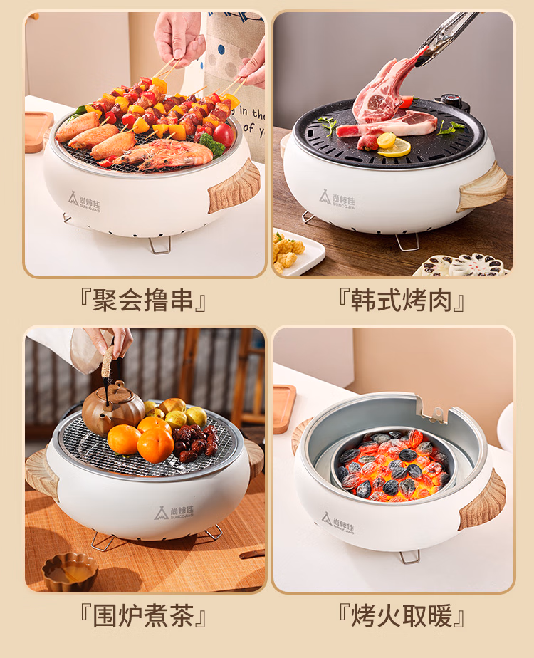 详情图.png