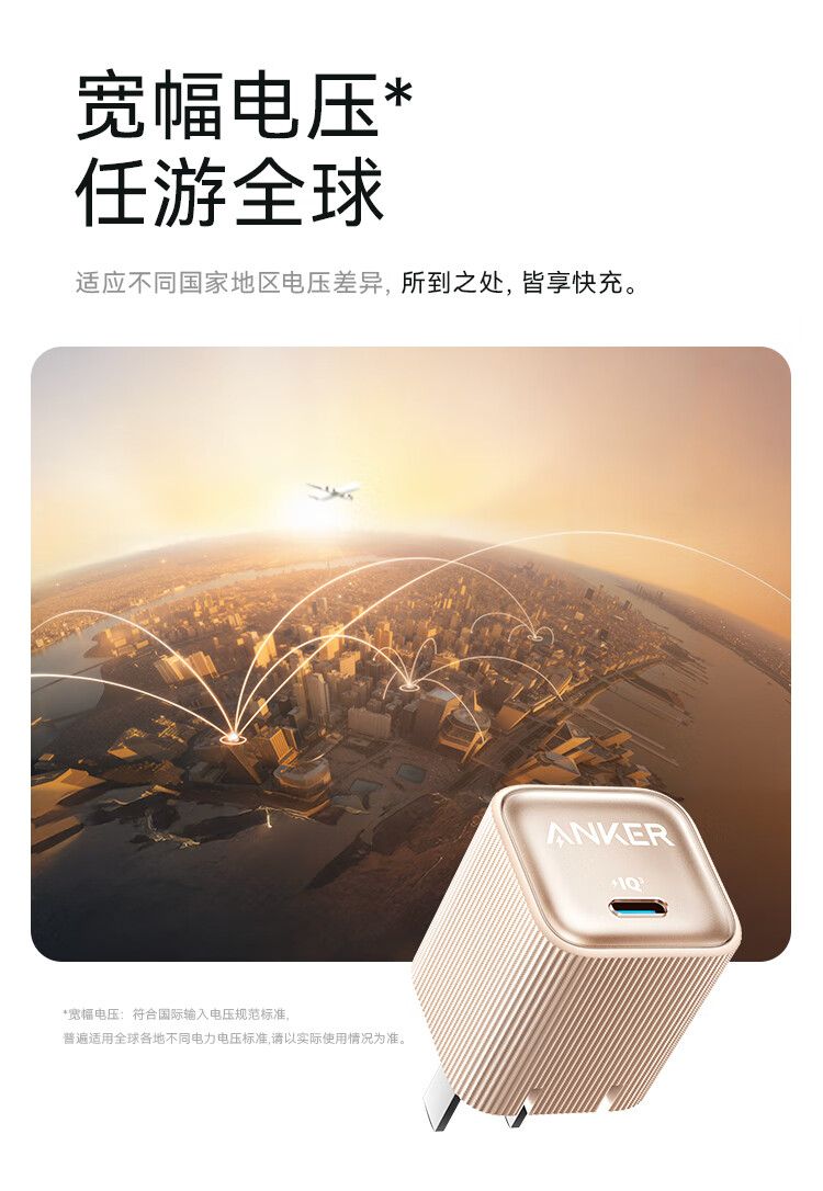 ANKE 35W Charger Safe Charging for Apple 17/16 GaN Type-C Fast Charging USB PD Compatible with IPhone 15 Pro Max Apple Phones IPad Plug Black 14