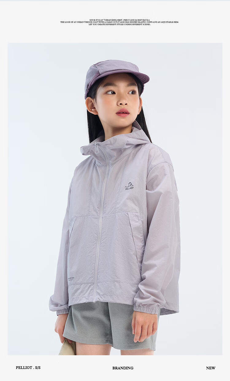 Pelliot [Xiao Sen Lin] Outdoor Children's Sun Protection Clothing, Summer Lightweight, Boys And Girls Sun Protection Jacket, 135212023, Purple, Size 160 21