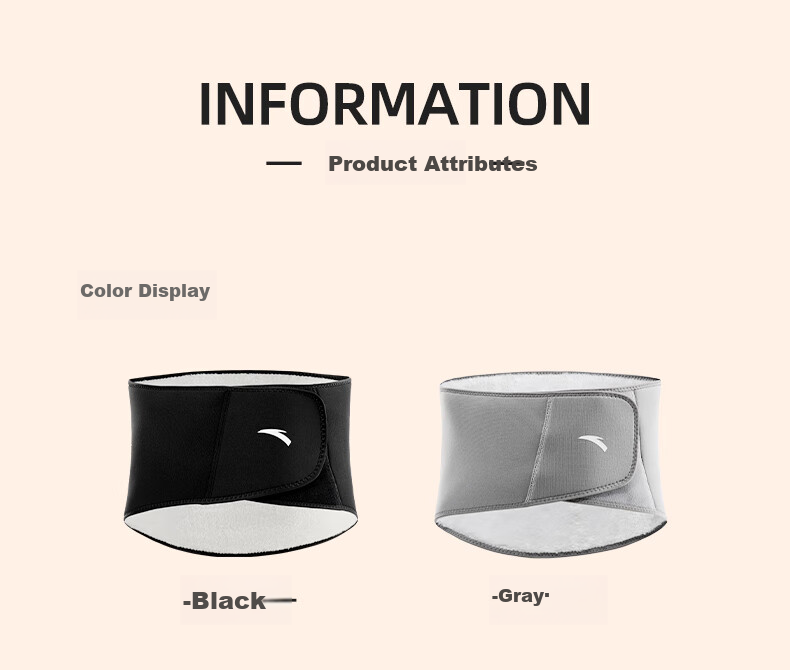 ANTA Waist Support Belt, Warm Waist And Abdomen Protector, Self-Heating Device for Men And Women with Herniated Discs, Heating Function, Black, Size M 22