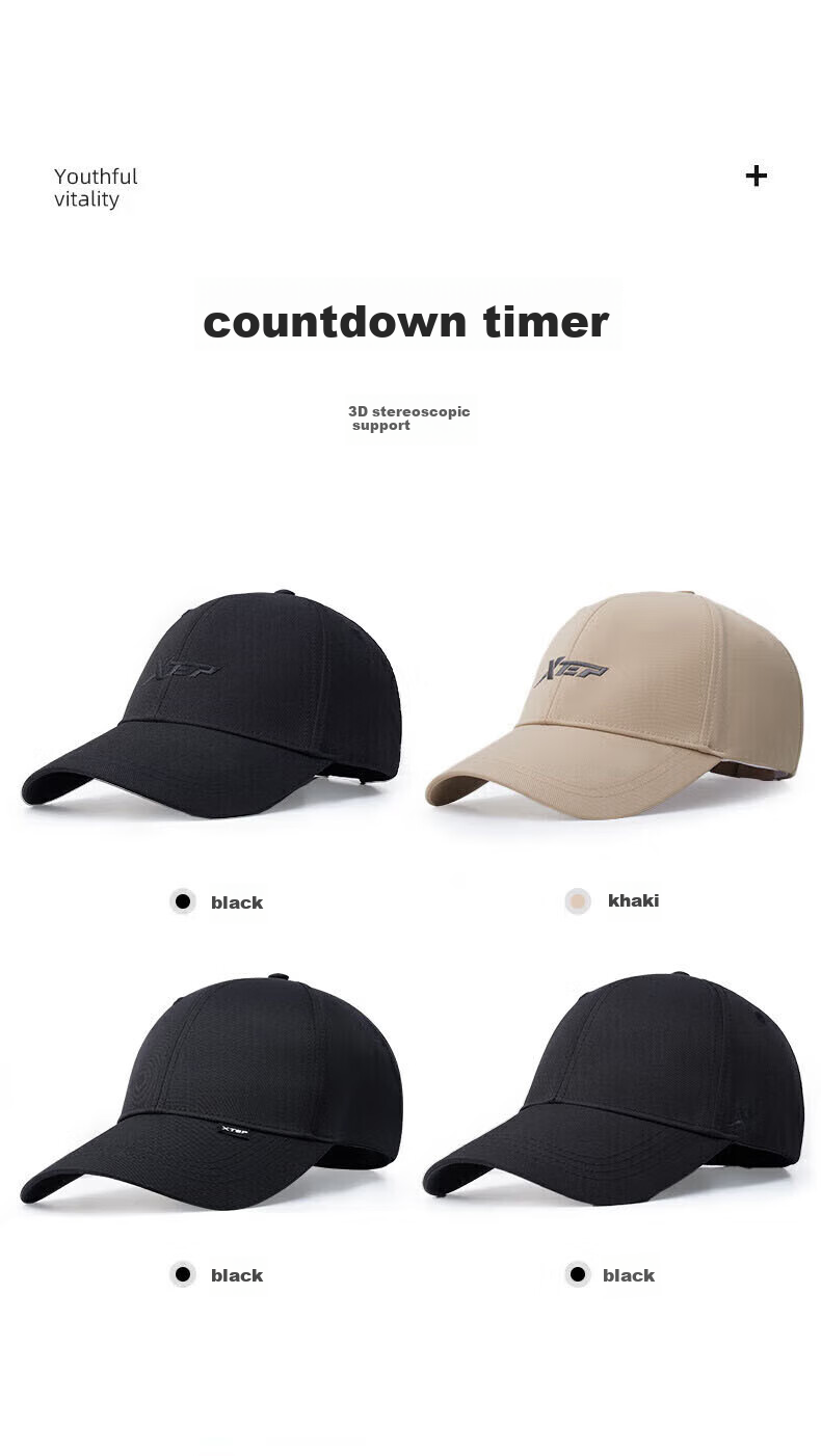 XTEP Baseball Cap for Men And Women, Stylish Breathable Hat, Duck Tongue Cap, Face-Slimming, All-Season Sun Protection Hat 6