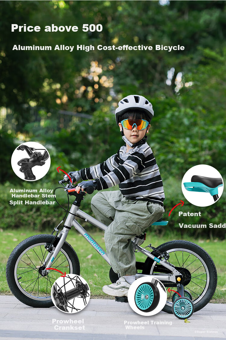 Mengdasheng F01 Children's Bicycle, Aluminum Alloy Ultra-Light Mountain Bike, Fun Ride for Ages 3-6 with Training Wheels And Pedals, 14-Inch Silver 1