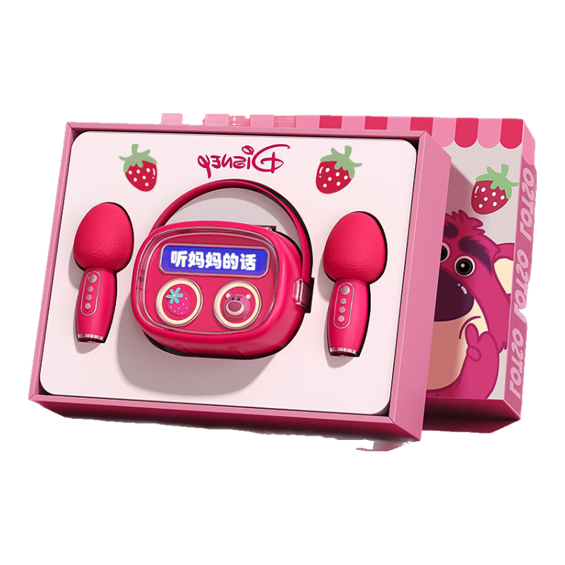 Disney Microphone Children's Toy, Birthday Gift for Girls Aged 7-14, Karaoke Mic with Bluetooth Speaker, Wireless, for Ages 8-12, 10