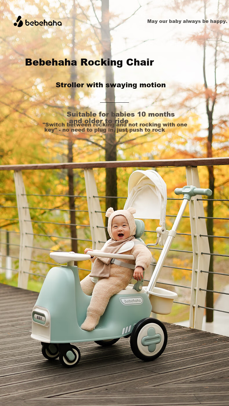 Bebehaha Baby Stroller, Rocking And Walking Aid, Two-In Children's Pushchair, for Ages 1-5, Monet Gree 1