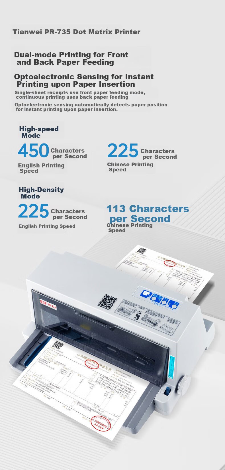 PRINT-RITE PR-735 Dot Matrix Printer, VAT Invoice Printer, Outbound Note, Document, Tax Receipt, Specialized for Bills And Receipts, Front And Back Paper Feed, 1+6 Copy Office Printer 2