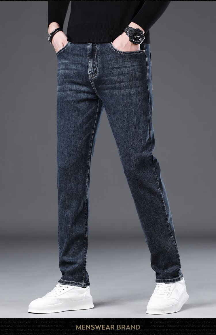 JEEP Spring New Fashion Straight-Leg High-End Men's Jeans, Trendy Pants for Men, 561 Blue, Size 30 8