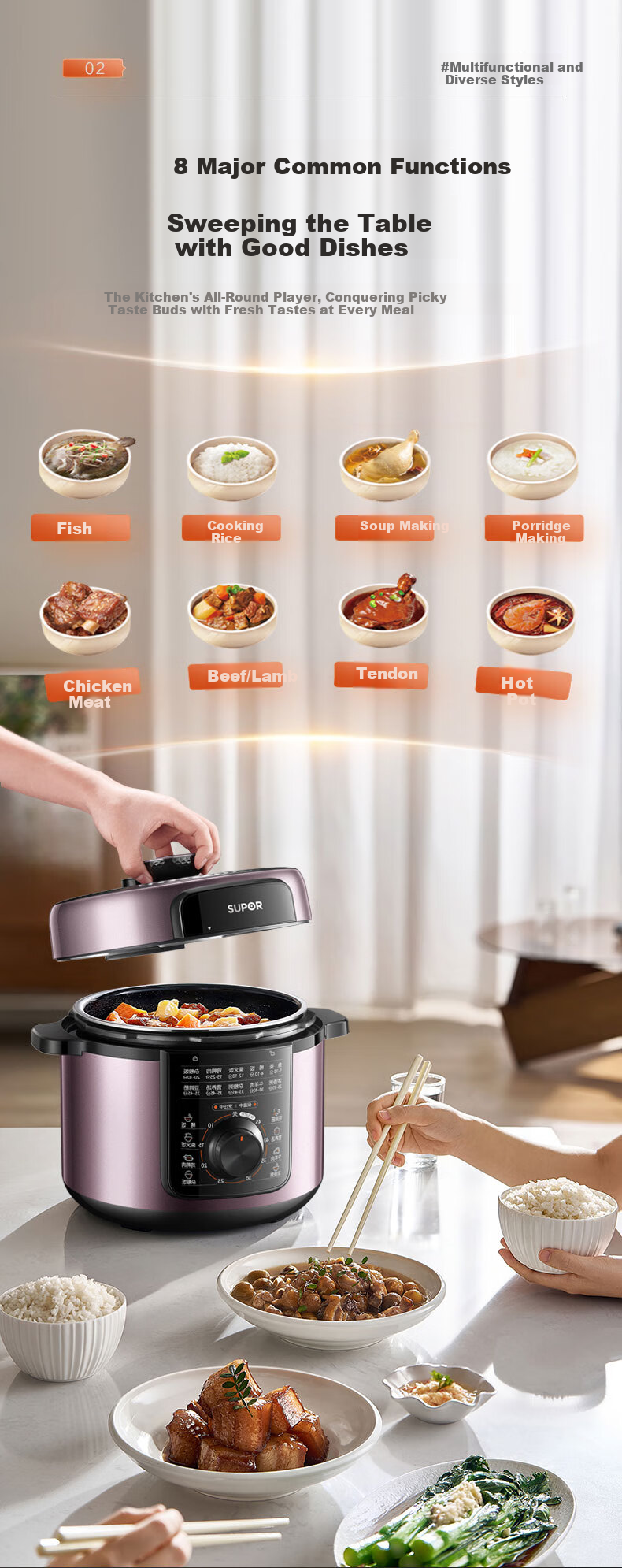 SUPOR ZMD Anxin Series, Multi-Functional Dual-Compartment Firewood Rice Cooker And Soup Maker with Pressure Cooker Function, 5L Large Capacity Delicious Electric Pressure Cooker for Home Use, SY-50YA566 3