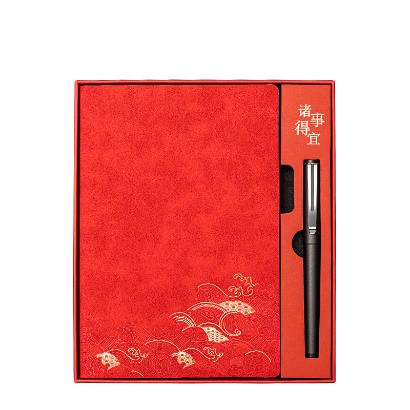 Deli Chinese-Style Gift Box Set, National Trend Creative Gift Leather Notebook Signature Pen Gel Pen Set, Exquisite Business Office Student Gift Box SA903
