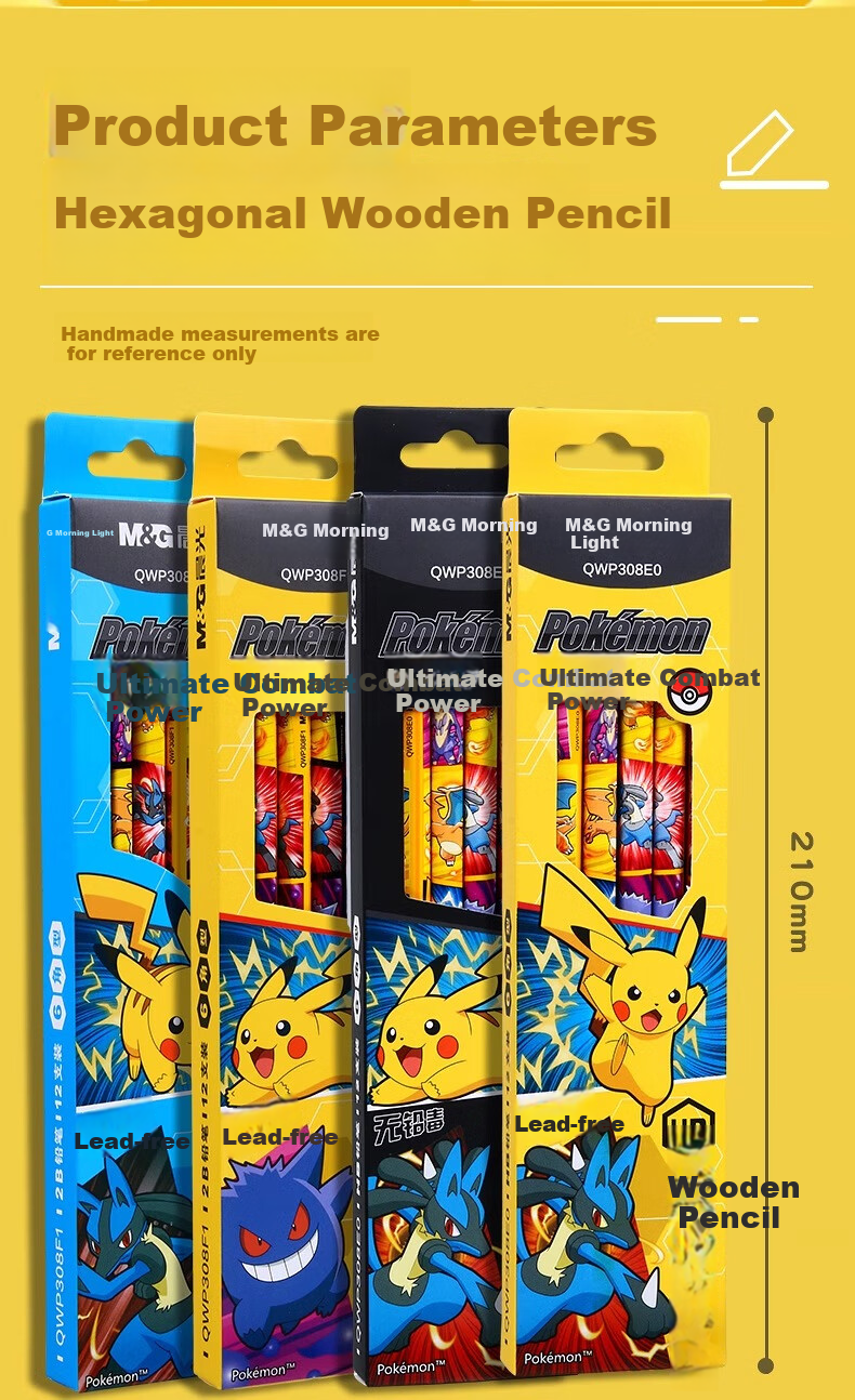 M&G Stationery HB Pencils, 12 Pieces, Pokemon Hexagonal Wooden Shaft with Eraser Tip, Random Styles, Student Summer Vacation Handwriting Practice Wooden Pencils QWP308E0 9