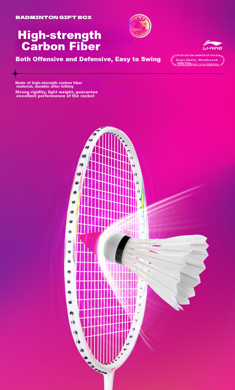 Li-Ning Badminton Racket Holiday Gift Box Set, Full Carbon Single Racket Ultra-Light 4U Performance Small Steel Cannon Pearl White Pre-Strung 4