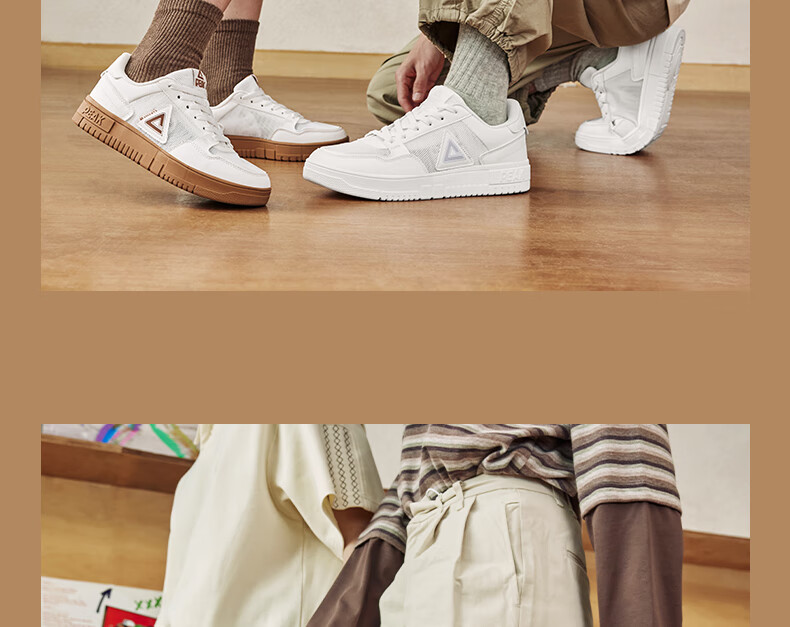 PEAK Air Force One Sneakers for Men, Summer Mesh Breathable Wear-Resistant White Shoes, Soft-Soled Sports Shoes DB520087, Cream White, Size 41 13
