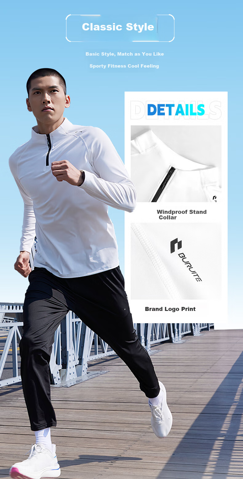 BURUITE Fitness Wear for Men, Running Sportswear Set, Badminton Outfit, Basketball Quick-Dry Clothes, High-Elasticity Training Morning Jogging Suit, Cycling Apparel 7