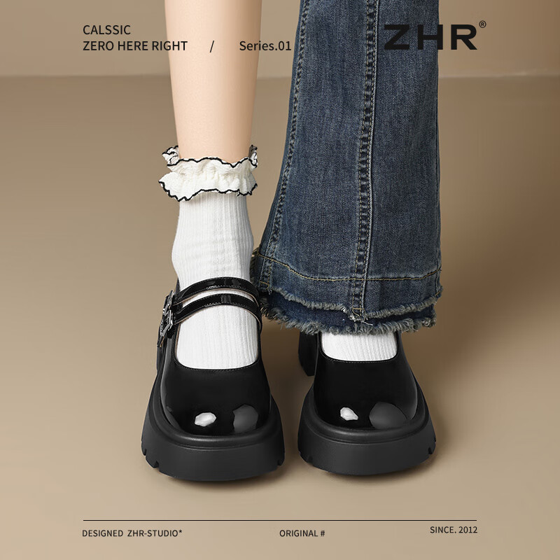 ZHR Women's Single Shoes, 2026 New Sweet Mirror High Heels, Thick-Soled Mary Jane Shoes, JK Leather Shoes, KN36 Black, Size 40