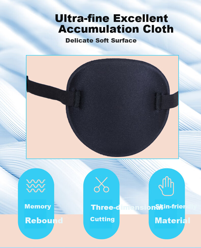 DRATRA3D Grooved Single-Eye Mask, Light-Blocking, Breathable, for Strabismus And Amblyopia, Comfortable, Skin-Friendly, with Adjustable Elastic Band, Does Not Press on Eyes 4