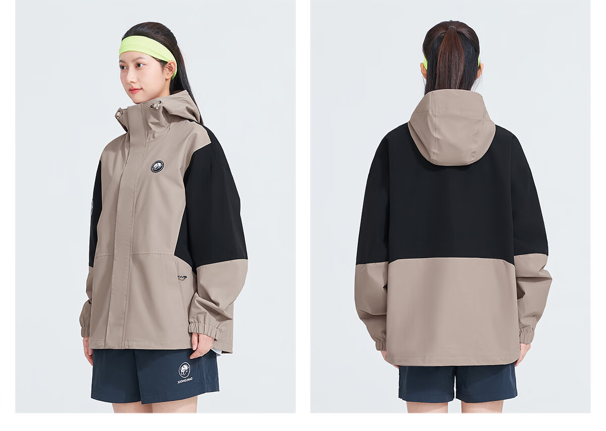 Panda Camel Series Yunxi Single-Layer Waterproof Windproof Outdoor Mountaineering Jacket for Men and Women 8640, M 24