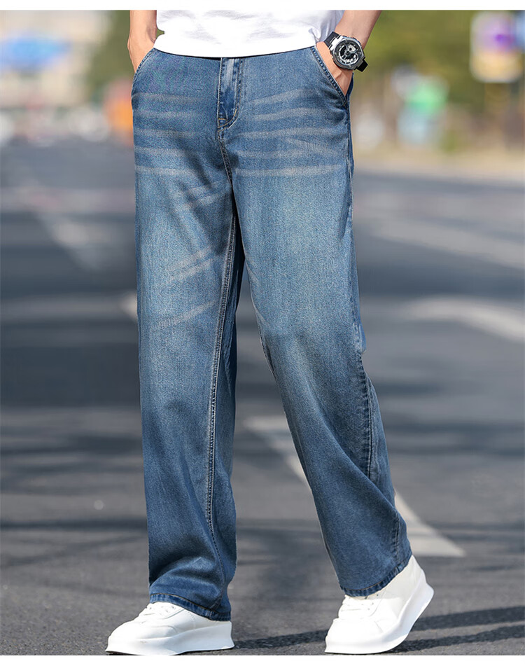 JEEP Men's Jeans, Summer Ice Silk Thin Loose Straight-Leg Pants, Trendy Casual Trousers for Men, Light Blue, Size 29 7