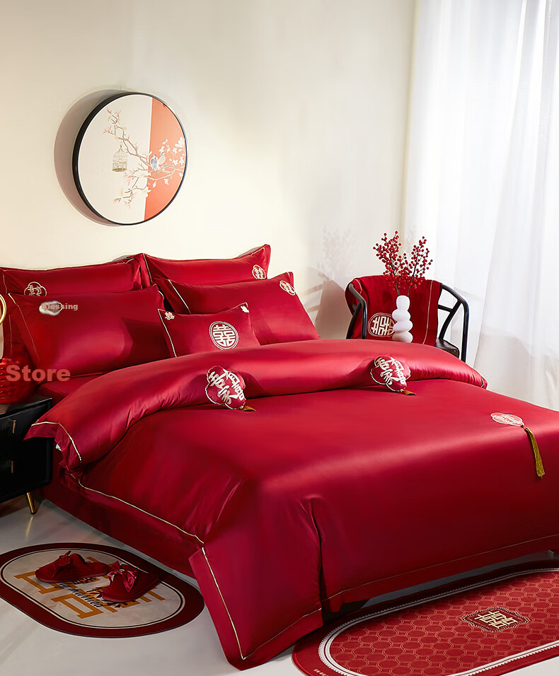 I-WILL Wedding Four-Piece Set, Embroidered Duvet Cover And Bed Sheet, New Wedding Celebration Red Fashionable Bedding, Wu Jia Da Xiu, for 1.5/1.8 Meter Bed 7