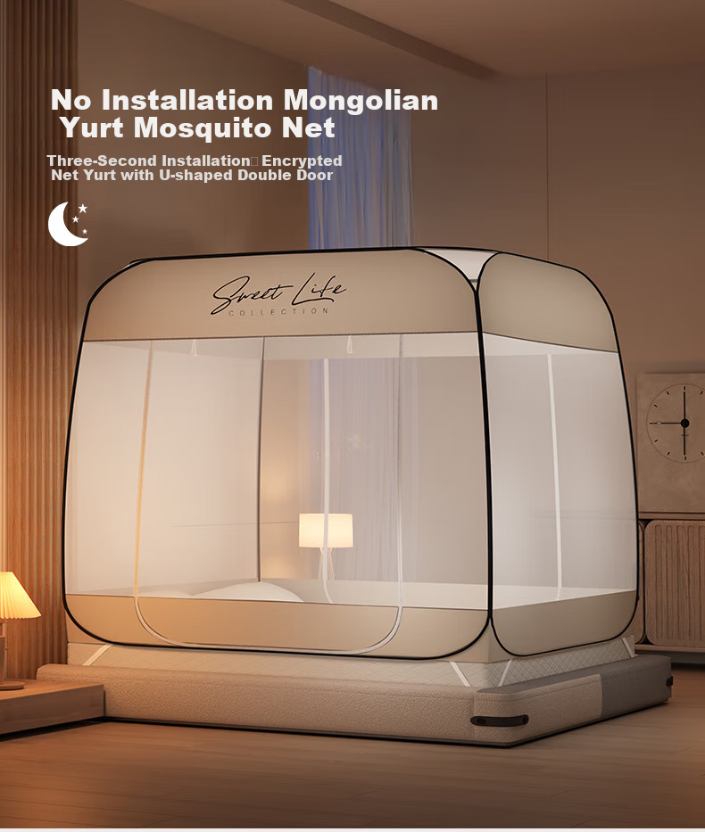 Sushidai Mongolian Mosquito Net, Fall-Proof Mosquito Net, 1.5x2 Meters, Household Integrated Design, No Installation Required, Foldable, Children's Anti-Mosquito Net, Suitable for Mothers And Infants, Class A 1