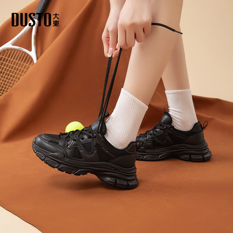 Dusto Platform Dad Sneakers for Women 2026 New Spring Autumn Small Height Increasing Sports Casual Shoes