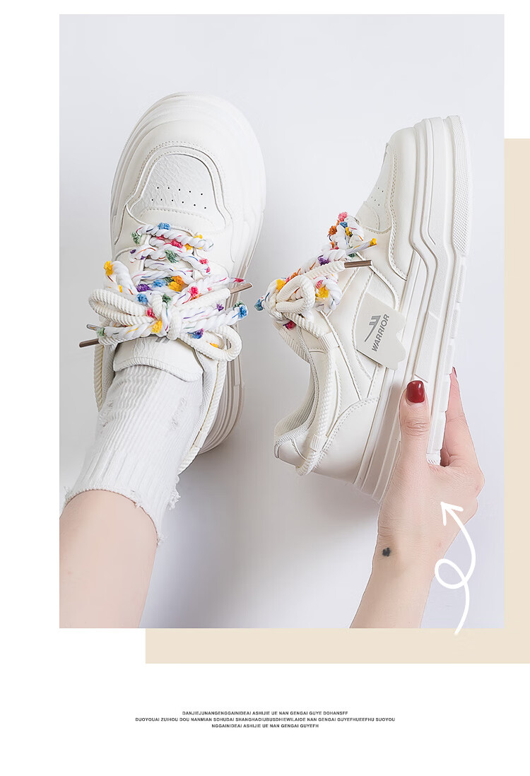 Huili Official Women's Shoes, Summer Sneakers for Women, 2026 New Style, Versatile Sports Shoes, Beige, Size 36 2