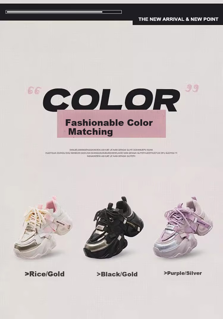 Huili Official Women's Shoes, Summer Dad Shoes for Women, 2026 New Style Sneakers, Versatile Women's Footwear, Beige Mesh Style, Size 38 5