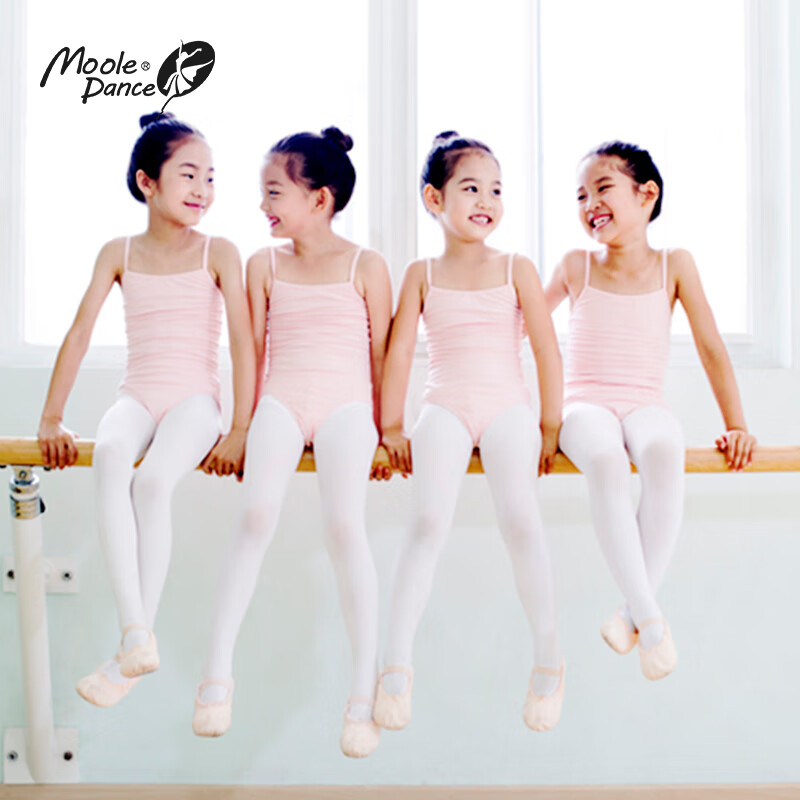 Xiaomoliwudao Children's Dance Tights, Girls' White And Pink Ballet Tights, Practice Leggings, High-Elasticity, Not Tight-Fitting