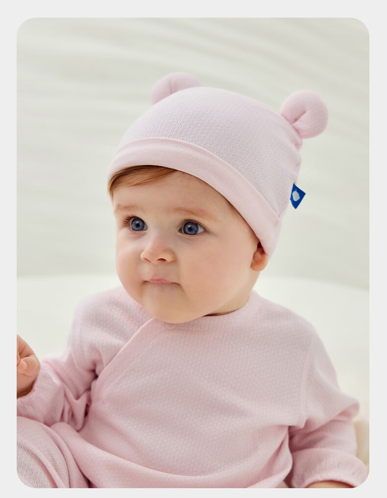 Babycare Camellia Newborn Infant Soft Cap Sea Salt Blue S 17