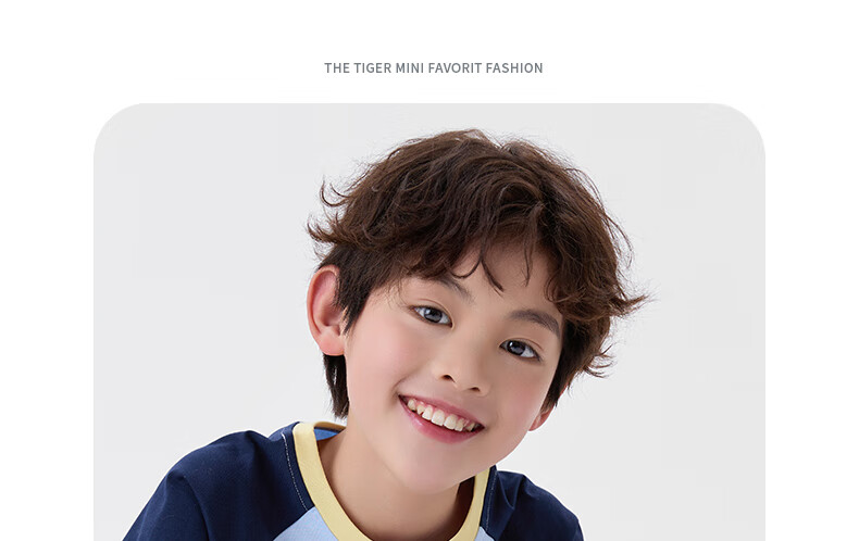 NUBIWU Boys' Short-Sleeve T-Shirt, Summer Children's Cool Breathable Sports Top, Casual Stylish Summer Wear for Older Boys 27