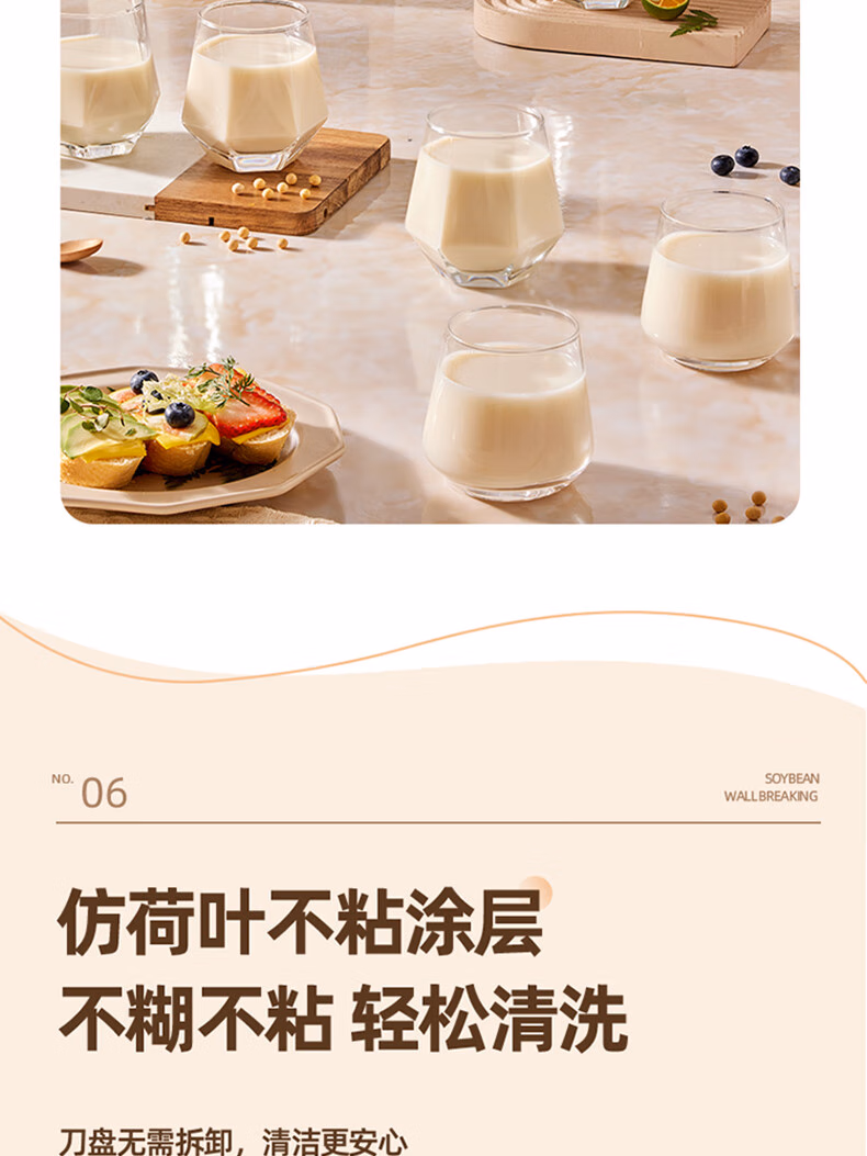 详情图.png