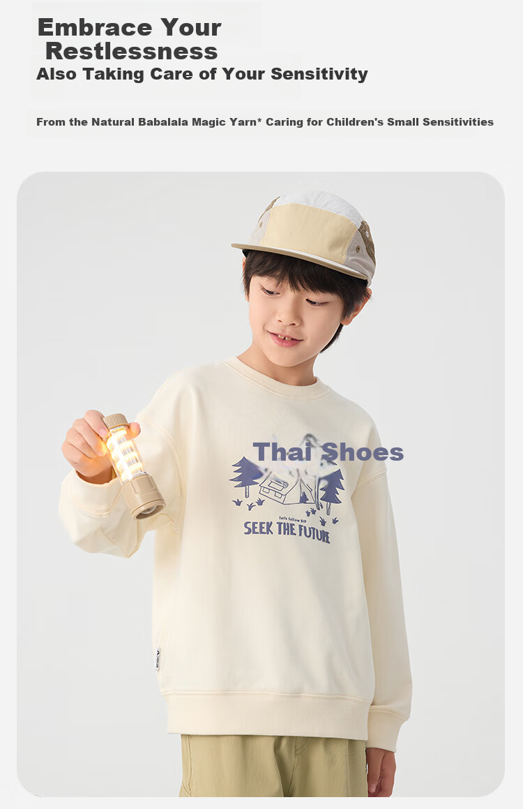 BALABALA Children's Clothing, Kids' Long-Sleeve Sweatshirt, Boys And Girls Spring Wear, Round Neck, Loose-Fitting Comfortable Top, 208125121206 6