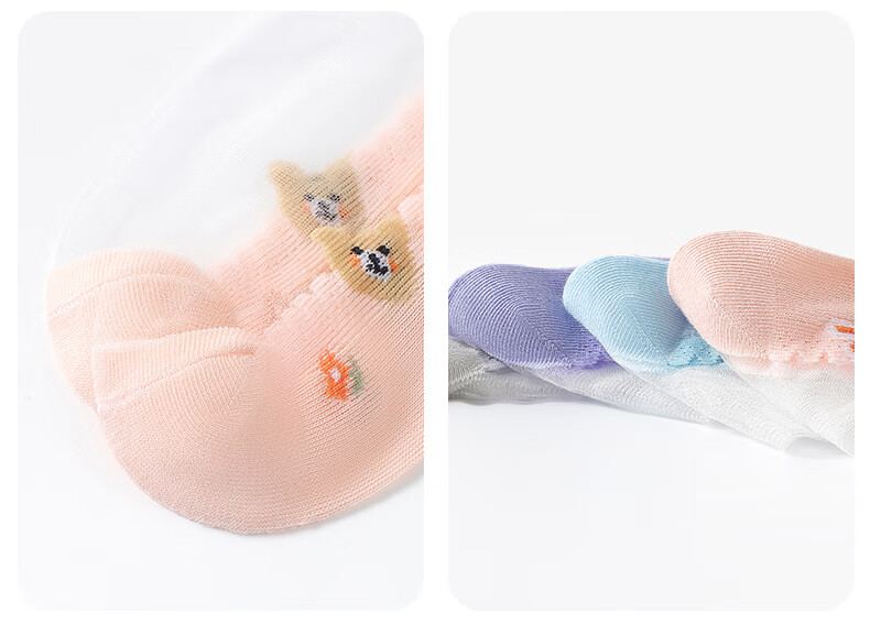 LangSha Children's Socks, Girls' Summer Ultra-Thin Crystal Socks, Versatile Lace Short Socks for Girls And Toddlers 6