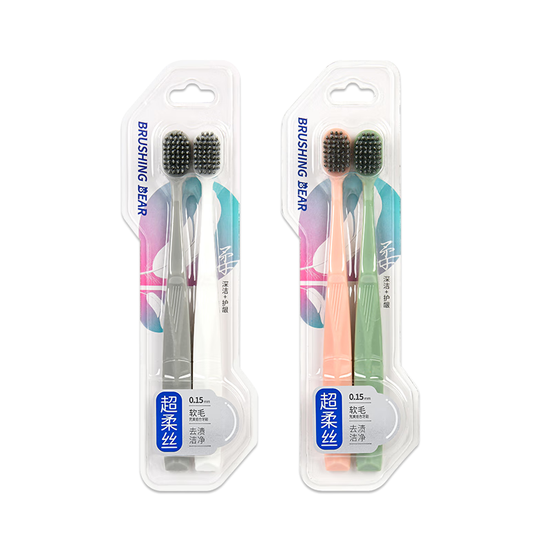BRUSHING BEAR Soft Bristle Charcoal Toothbrush Wide Head Gum Care Adult Family Pack 4pcs Unisex JD Self-operated