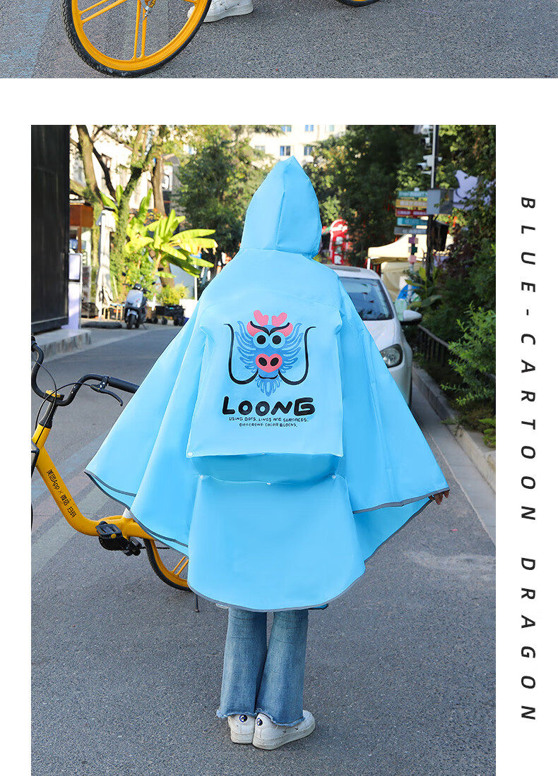 ENGMARSS ENGMARSS Bicycle Raincoat Poncho for Middle School Students And Adults, Men And Women, with Backpack Space - Black Graffiti 11