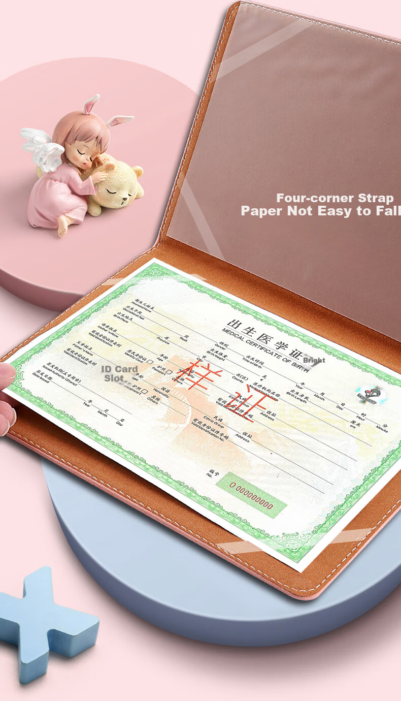 SIMAA Birth Certificate Holder + Vaccination Record Holder, Newborn Baby Medical Birth Certificate Holder, Standard Set - Pink 6369 3