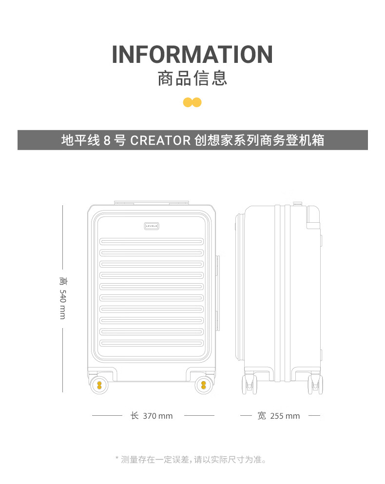 LEVEL8 Suitcase Travel Luggage for Men And Women, Business Carry-On with Front Opening, Wide Handle, Creator Series in Gray 35