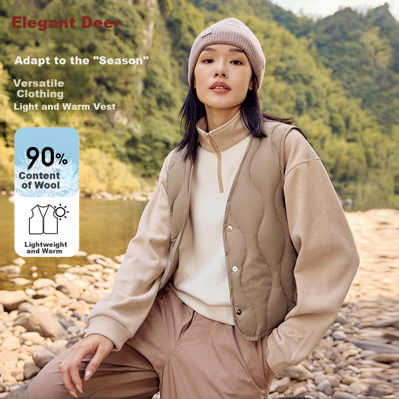 Yalu down Vest for Women, 2026 Autumn And Winter New Style, Lightweight Inner Layer, Warm Fashionable Fitted Coat, Inner Wear V-Neck Vest